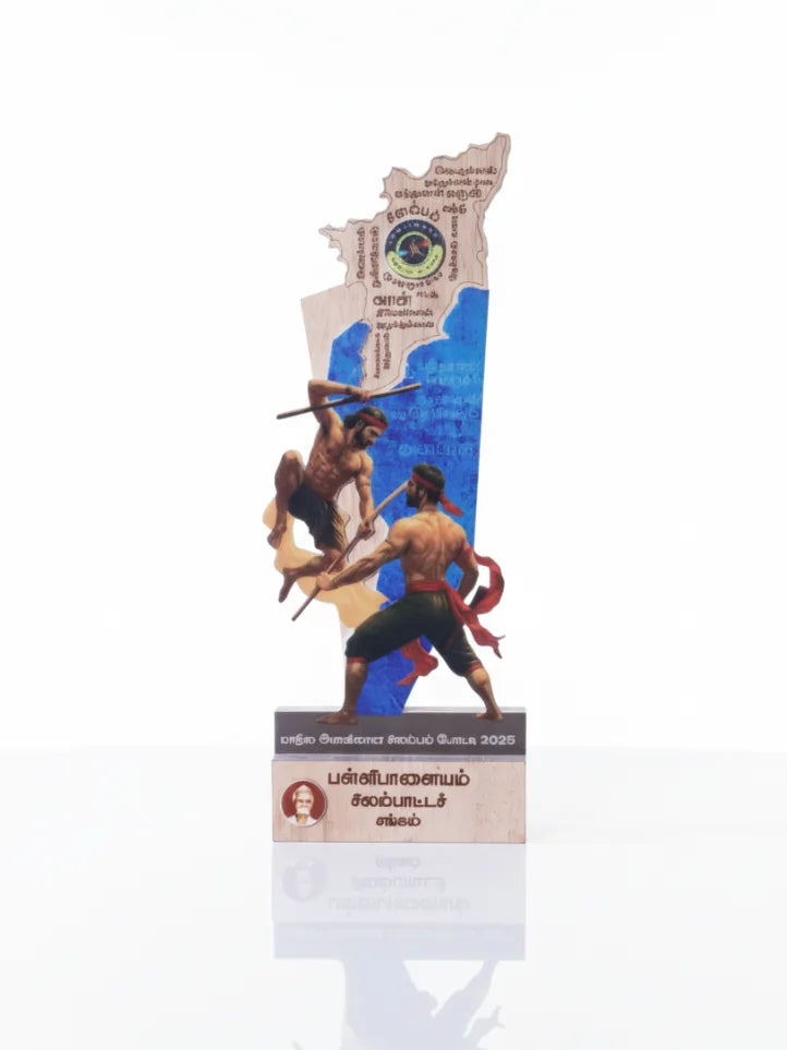 Product packaging with artistic depiction of two figures and text on a white background