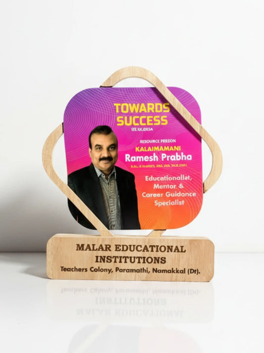 Chief Guest Shield trophy - Professional ceremonial award perfect for honoring distinguished guests