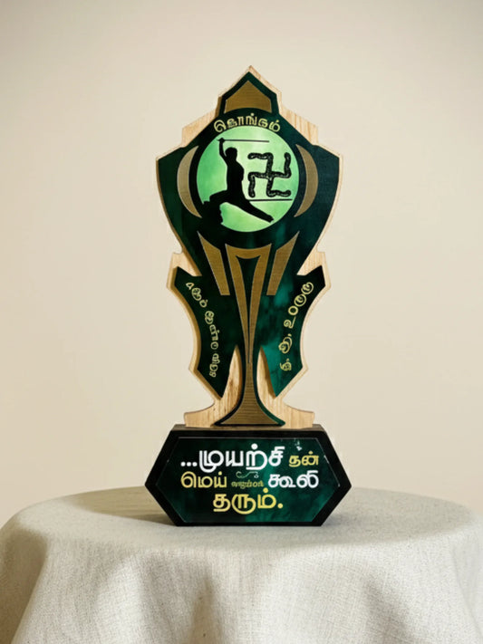 Silambam martial arts trophy display