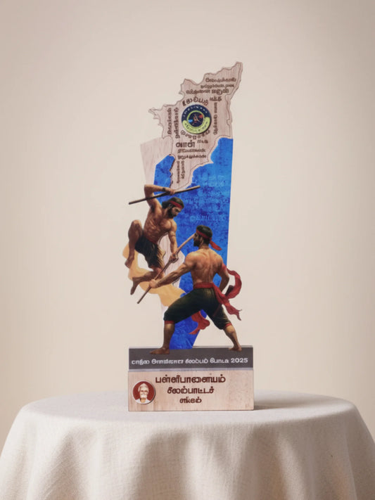 Silambam Trophy martial arts award display