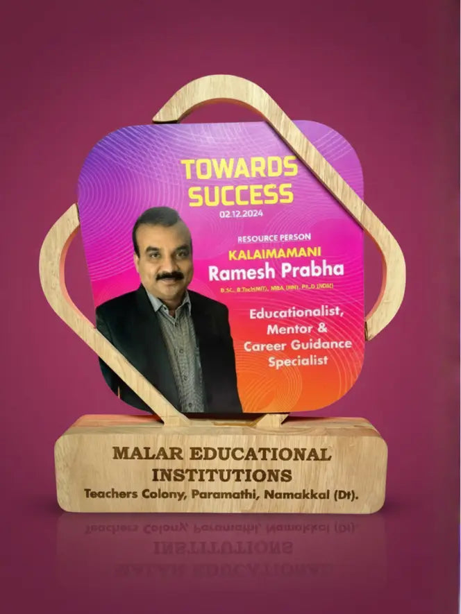 Trophy with a portrait of a person and text on a purple background