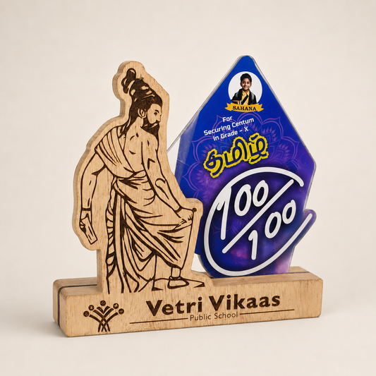 Thiruvalluvar Trophy - Premium Tamil Cultural Awards