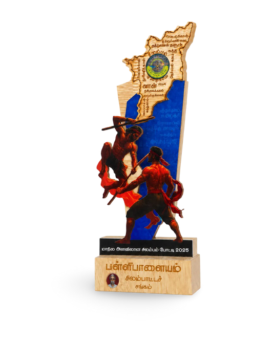 Customized-Silambam Trophy(shop)|2025