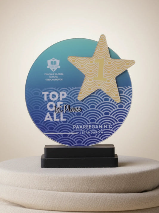 Essay Competition Trophy 2025 Academic - Premium award for writing competitions and literary merit recognition