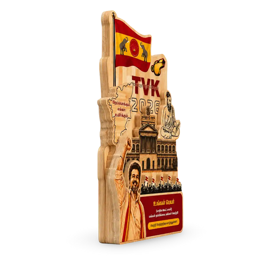 Engraved wooden political-event plaque with portrait and text details
