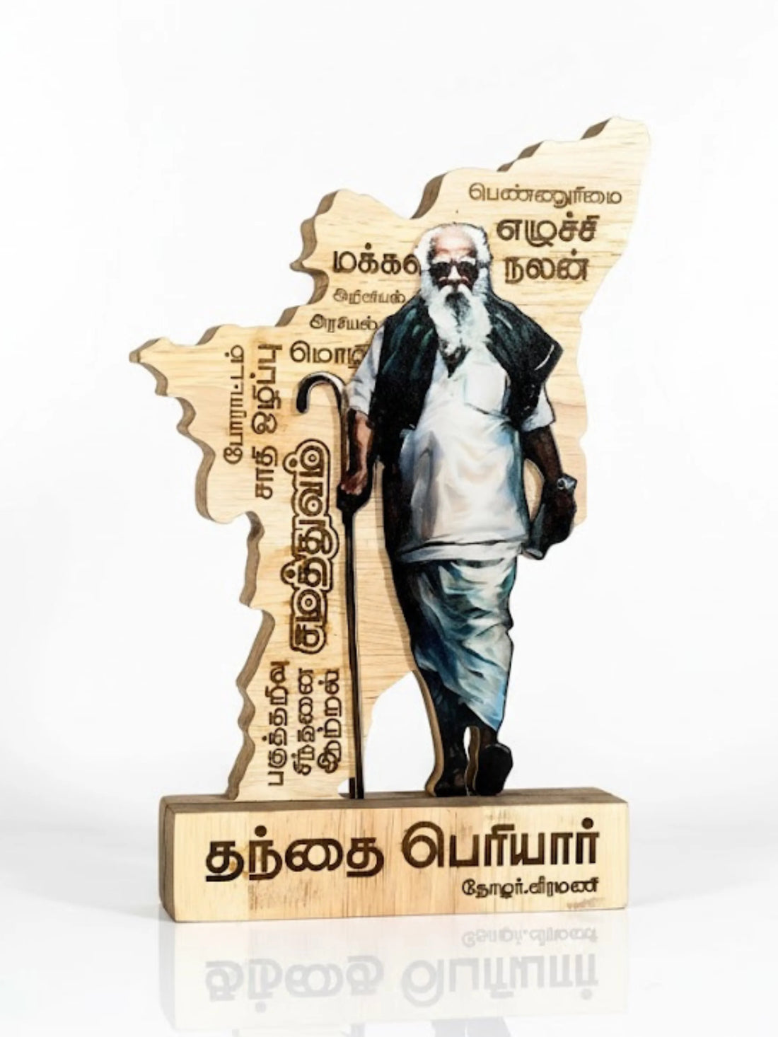 Eco-Friendly Desk Decor Gifts Purchase – Sustainable Office Awards & Recognition