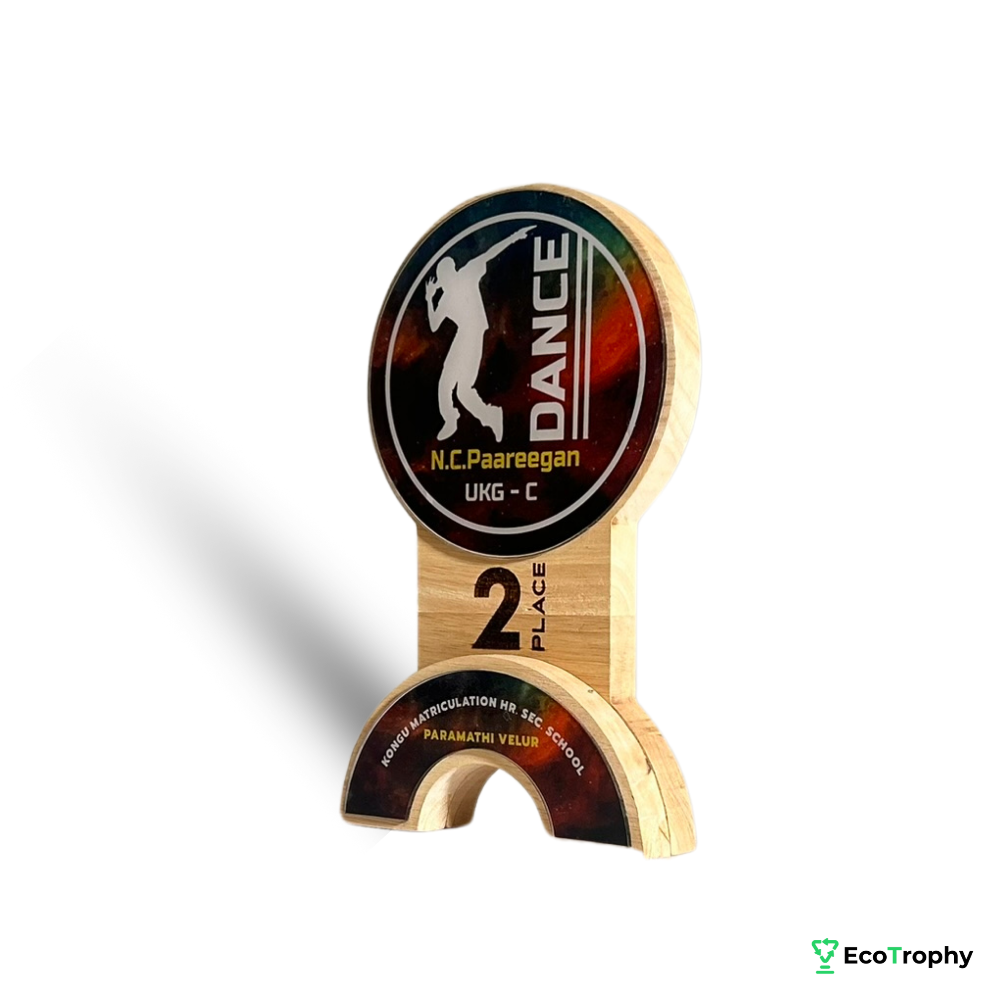 Personalized Dance Trophy