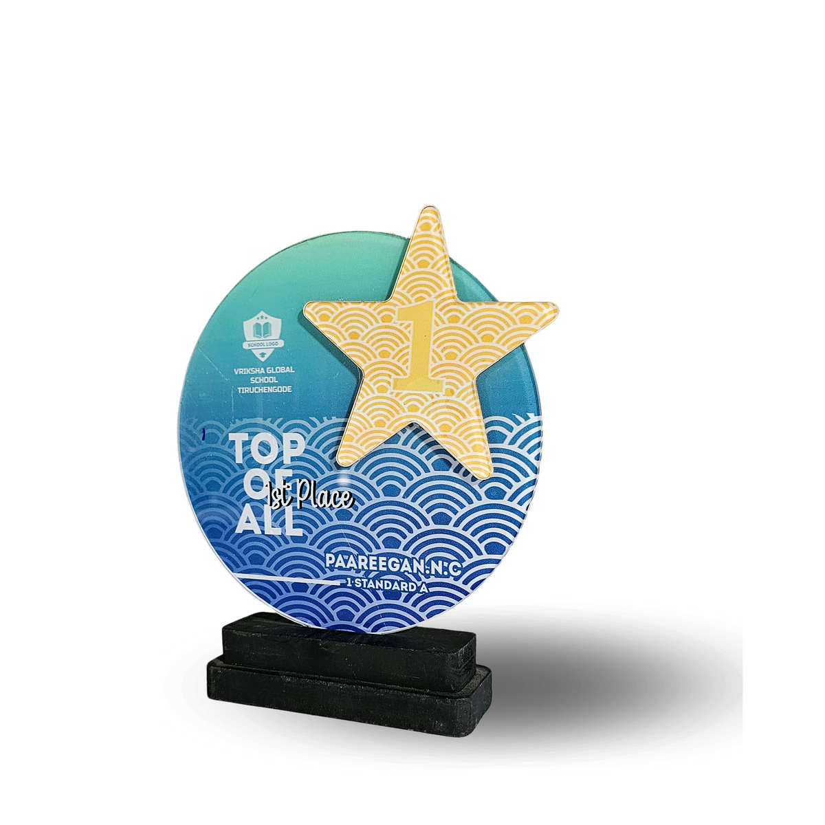 Custom Engraved Crystal Trophy - 1st Place Award