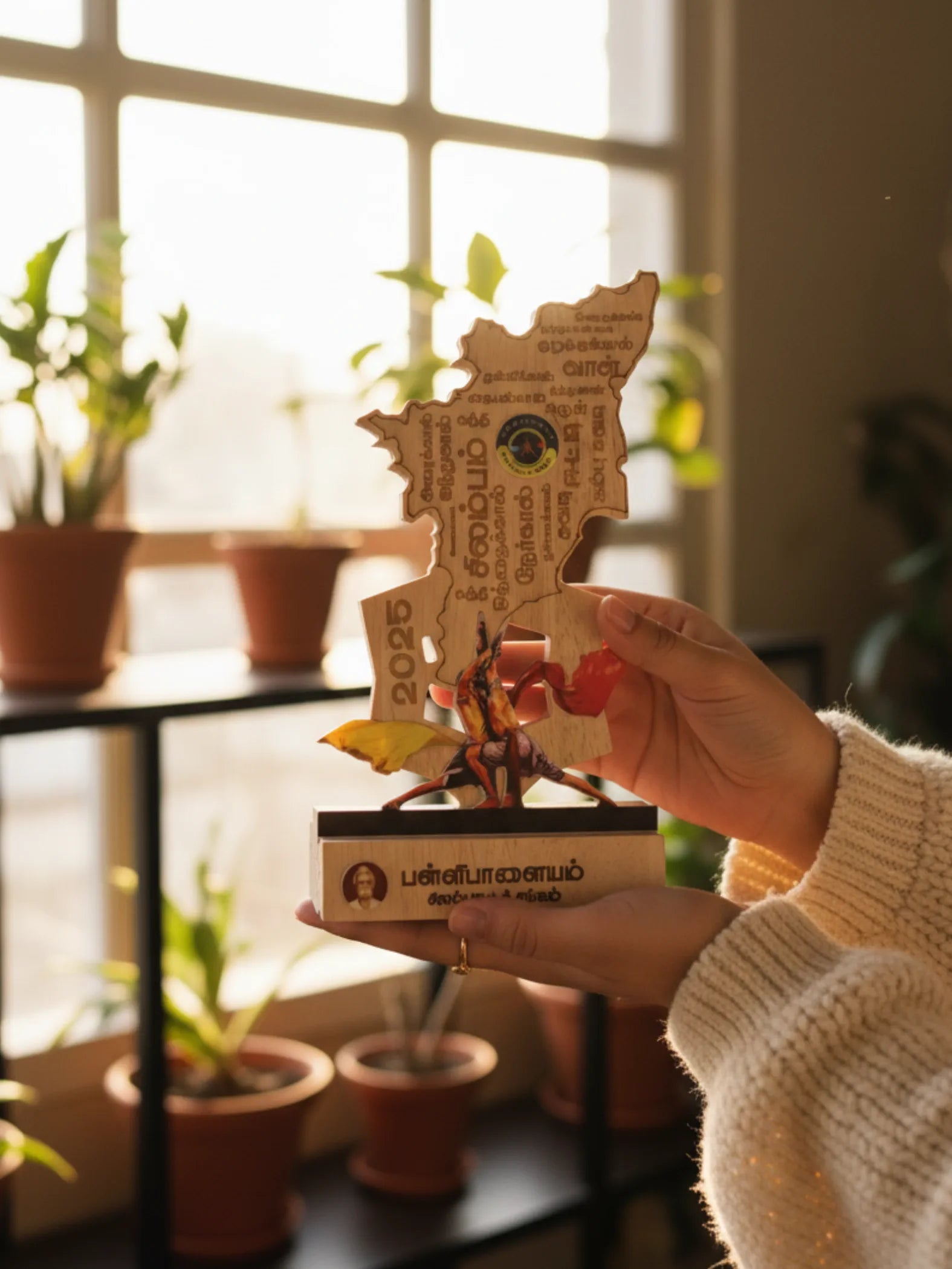 Eco-friendly Silambam Trophy close-up detail