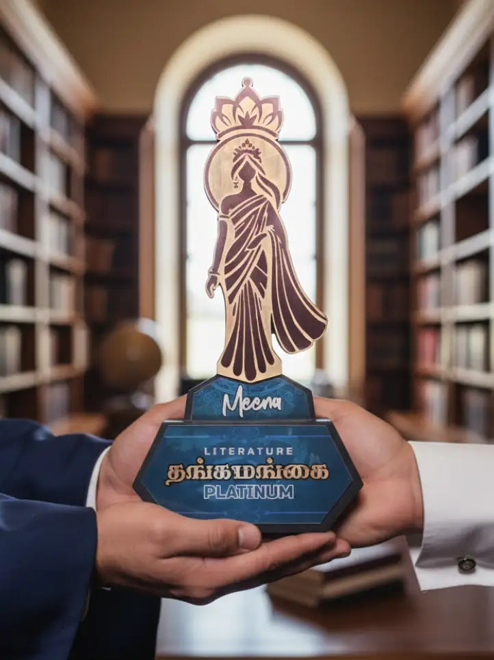 Doctor Trophy - premium medical achievement award