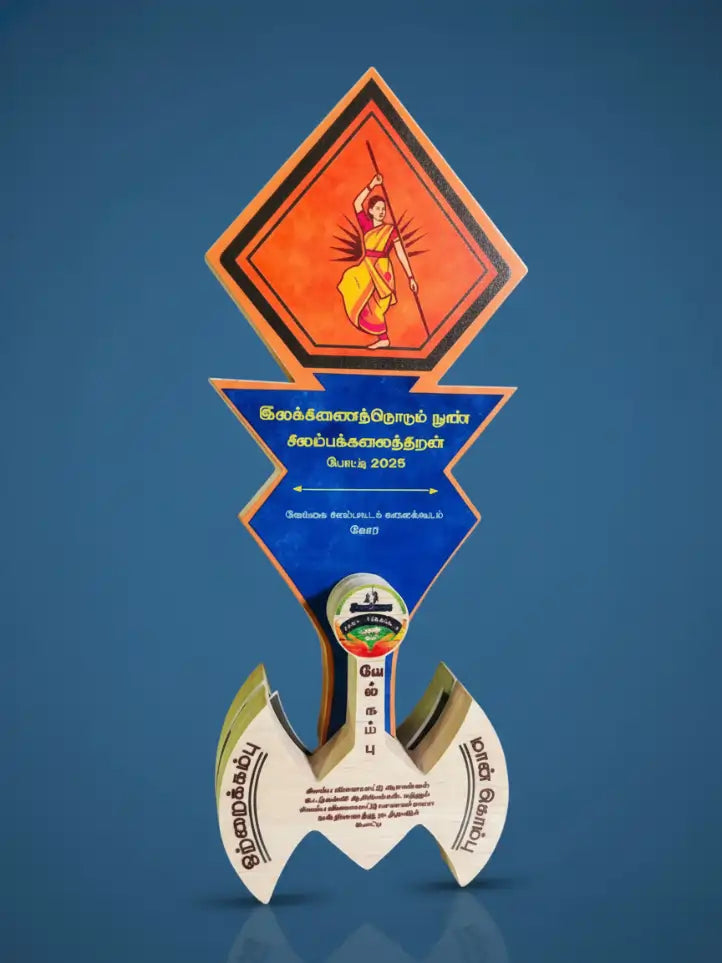 Decorative item resembling a weapon with a blue background