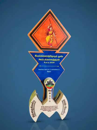 Decorative item resembling a weapon with a blue background