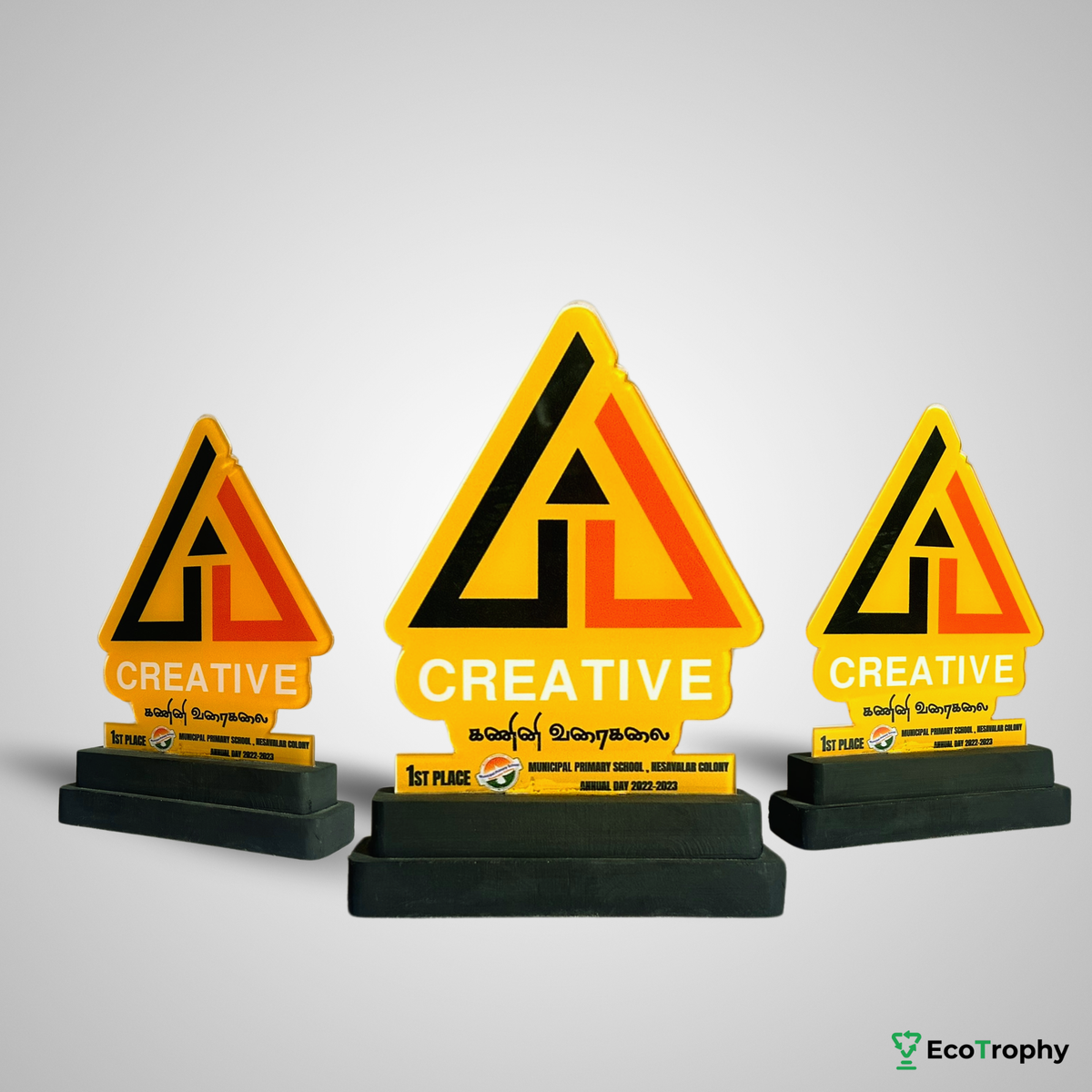 Personalized Creative Trophy - Custom Award for First Place Winner