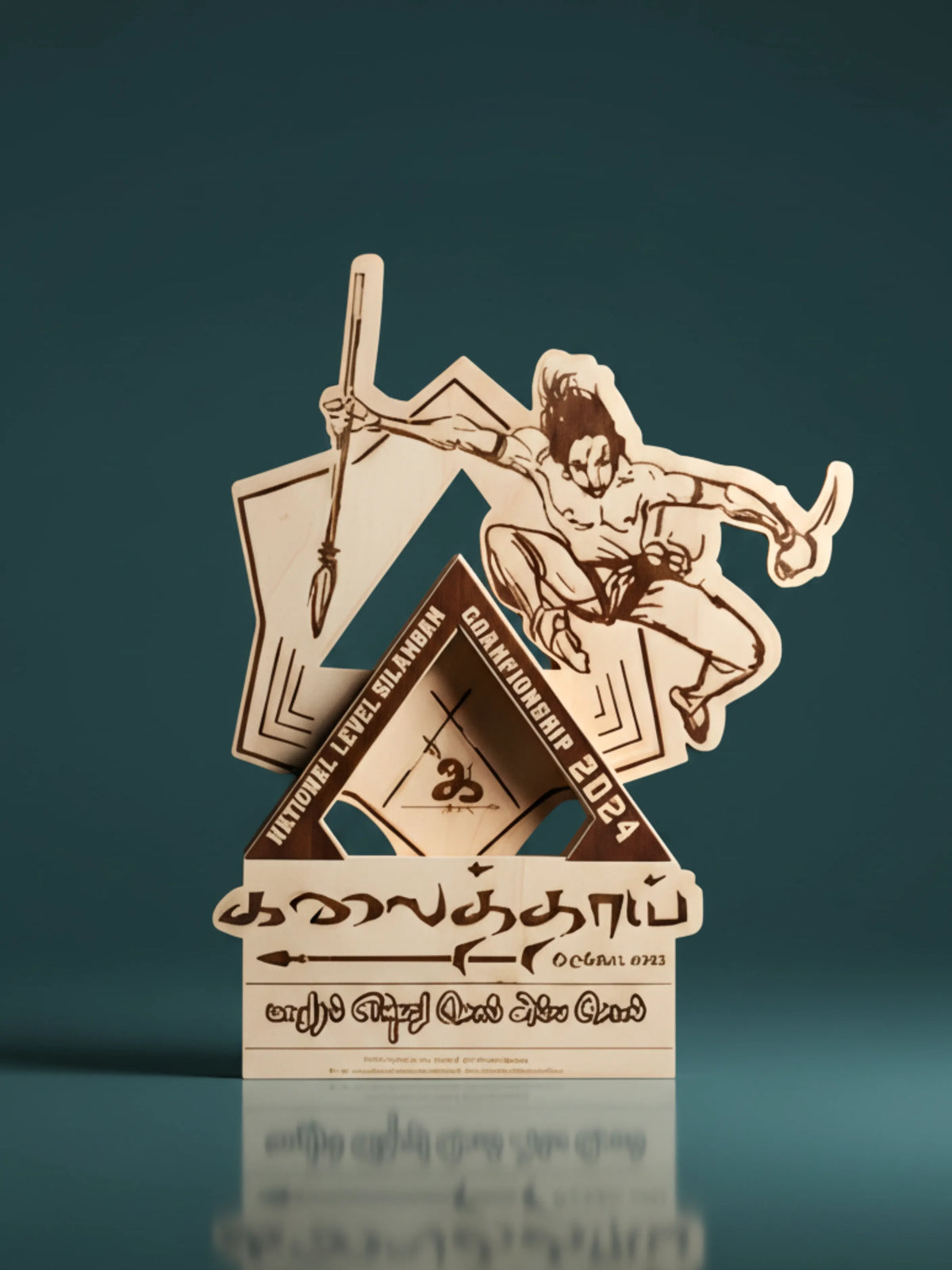 Wooden trophy with engraved design on a reflective surface