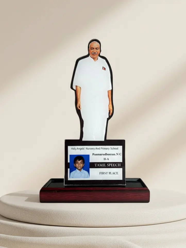 kamarajar best leader award