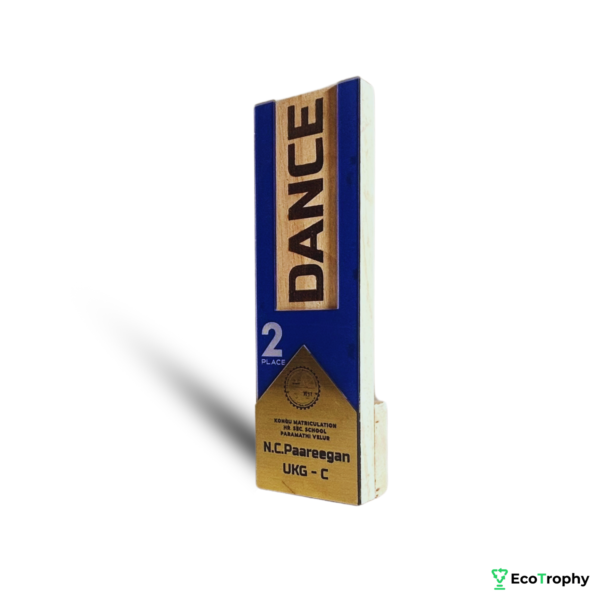 Personalized Dance Trophy - Custom Award for Second Place Winner