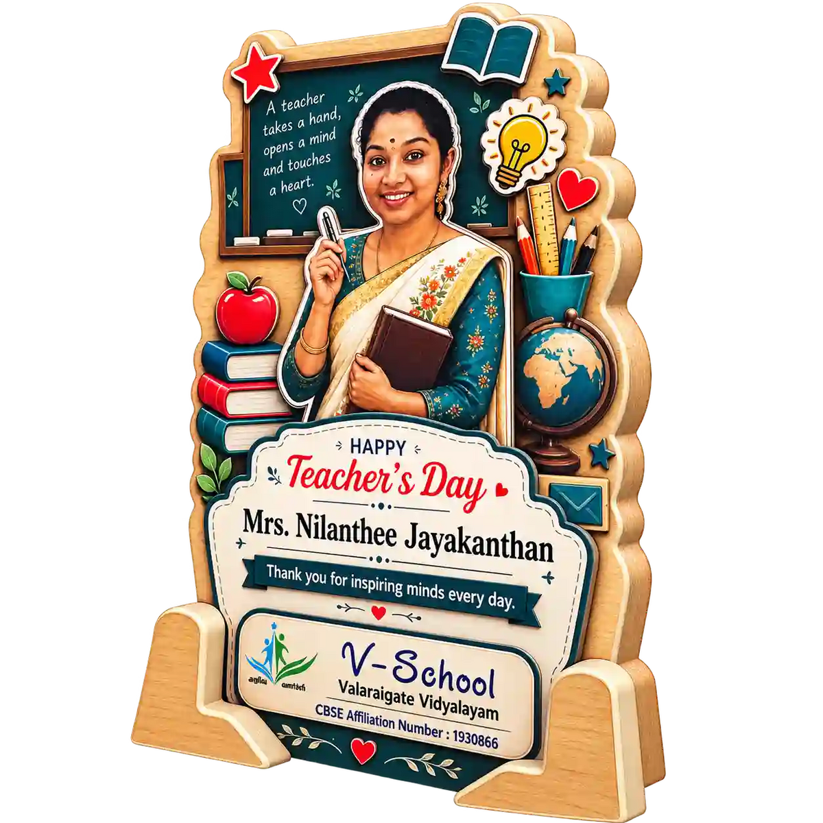 Teacher's Day Appreciation Trophy