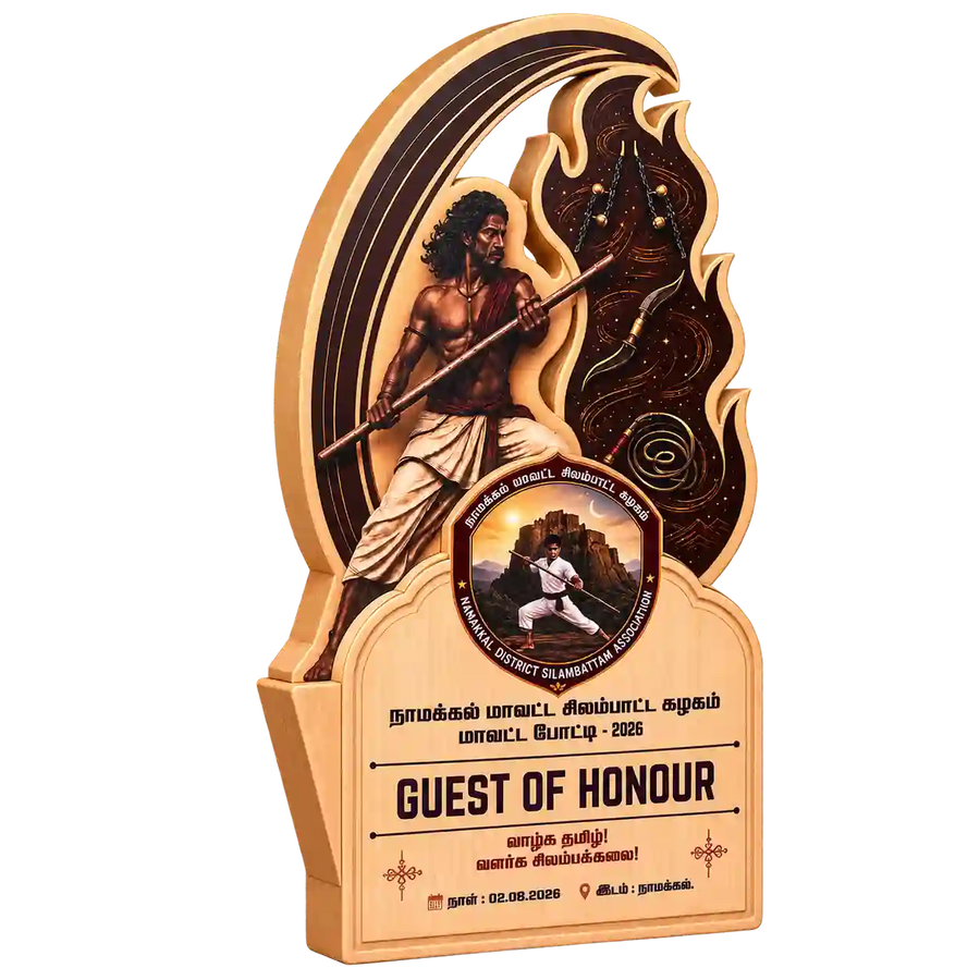 Side angled view of Silambam trophy showing curved backdrop and emblem