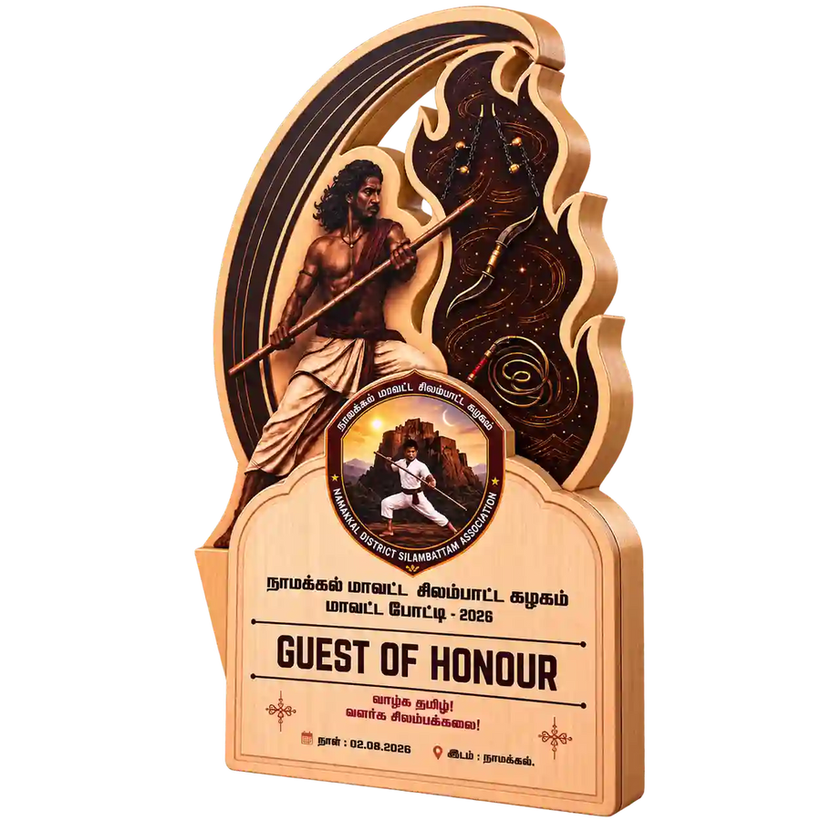 Three-quarter view of guest of honour Silambam award with Tamil inscription