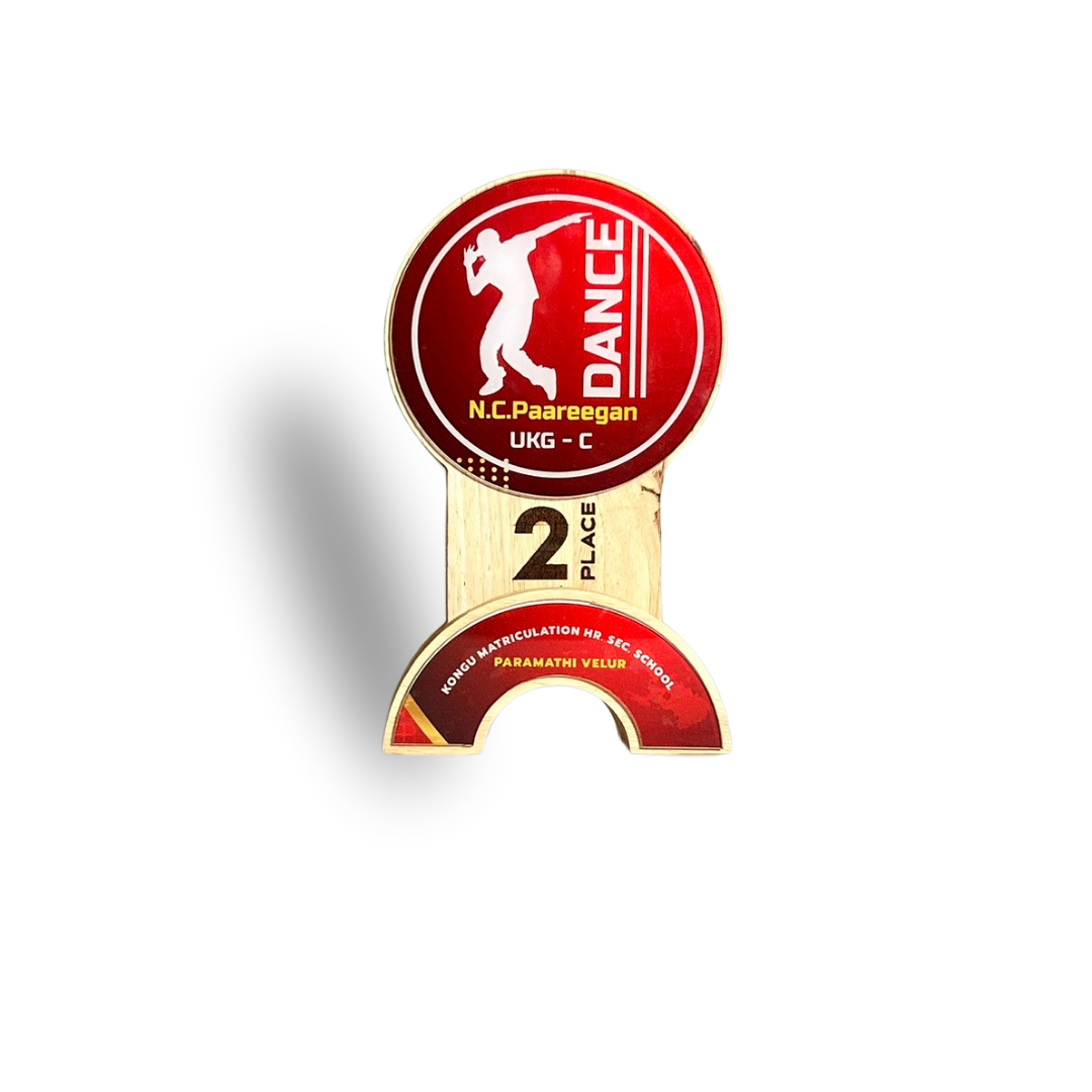 Personalized Dance Trophy - Creative Duo Design