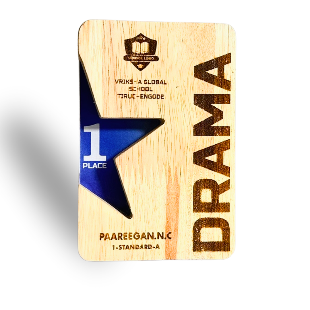 The Dramatic Excellence Award