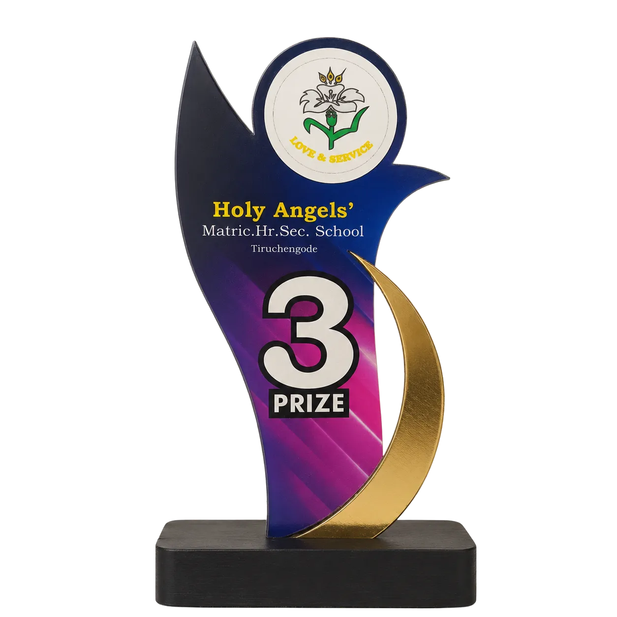 Modern Dance Trophy - Premium Award