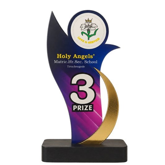 Modern Dance Trophy - Premium Award