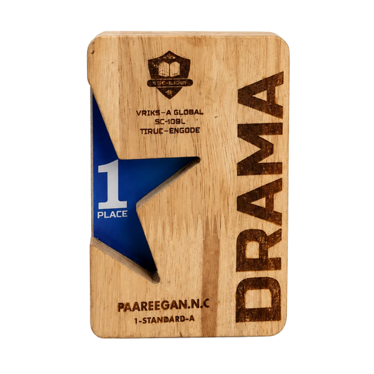 Dramatic Excellence Award - Wooden Trophy