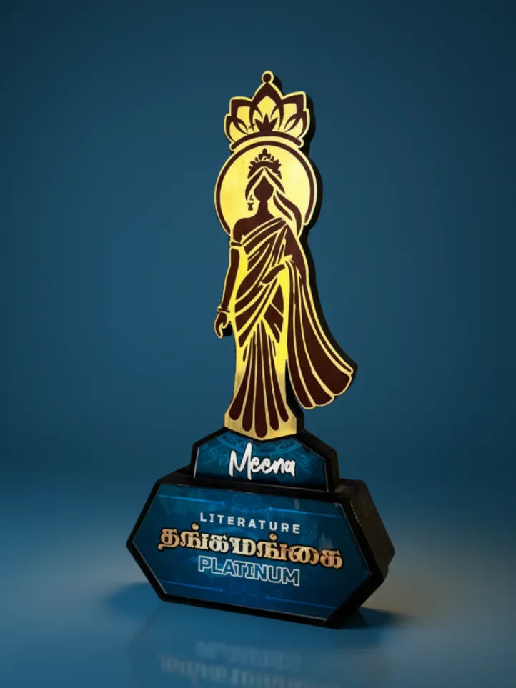 Gold and blue trophy with a figure on a dark blue background