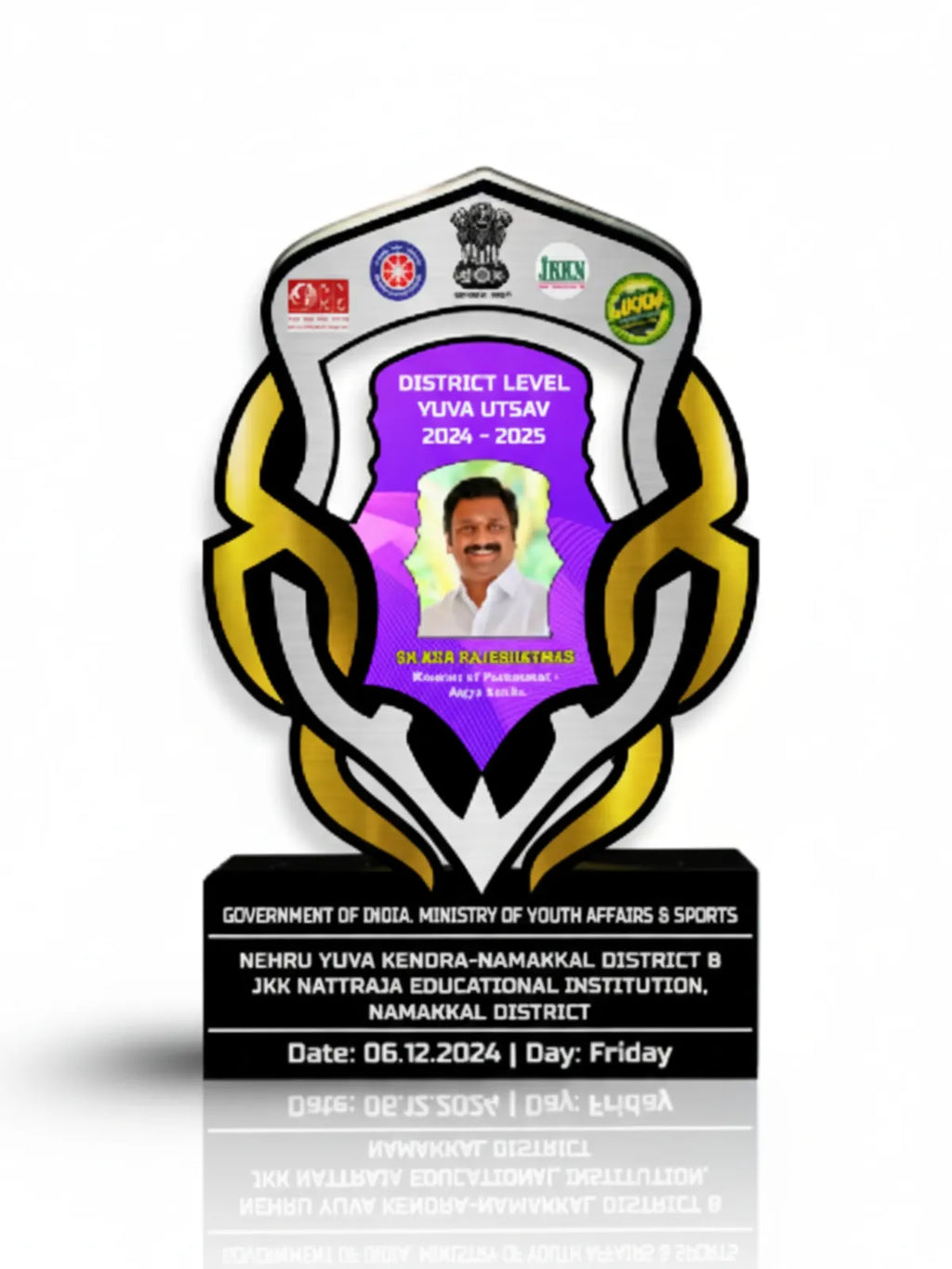 Close-up detail of Chief Guest Trophy showing premium craftsmanship and engraved features