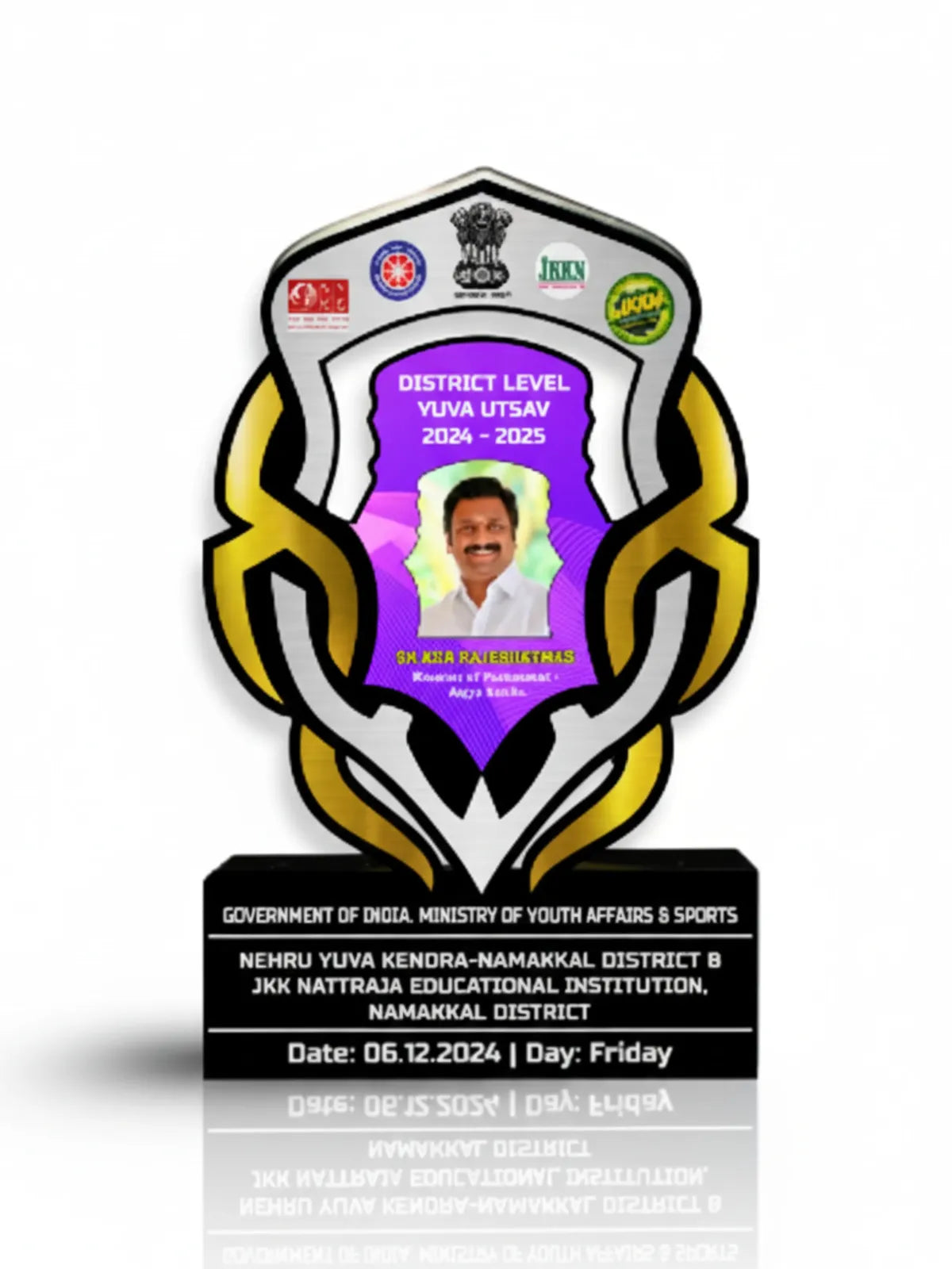 Close-up detail of Chief Guest Trophy showing premium craftsmanship and engraved features