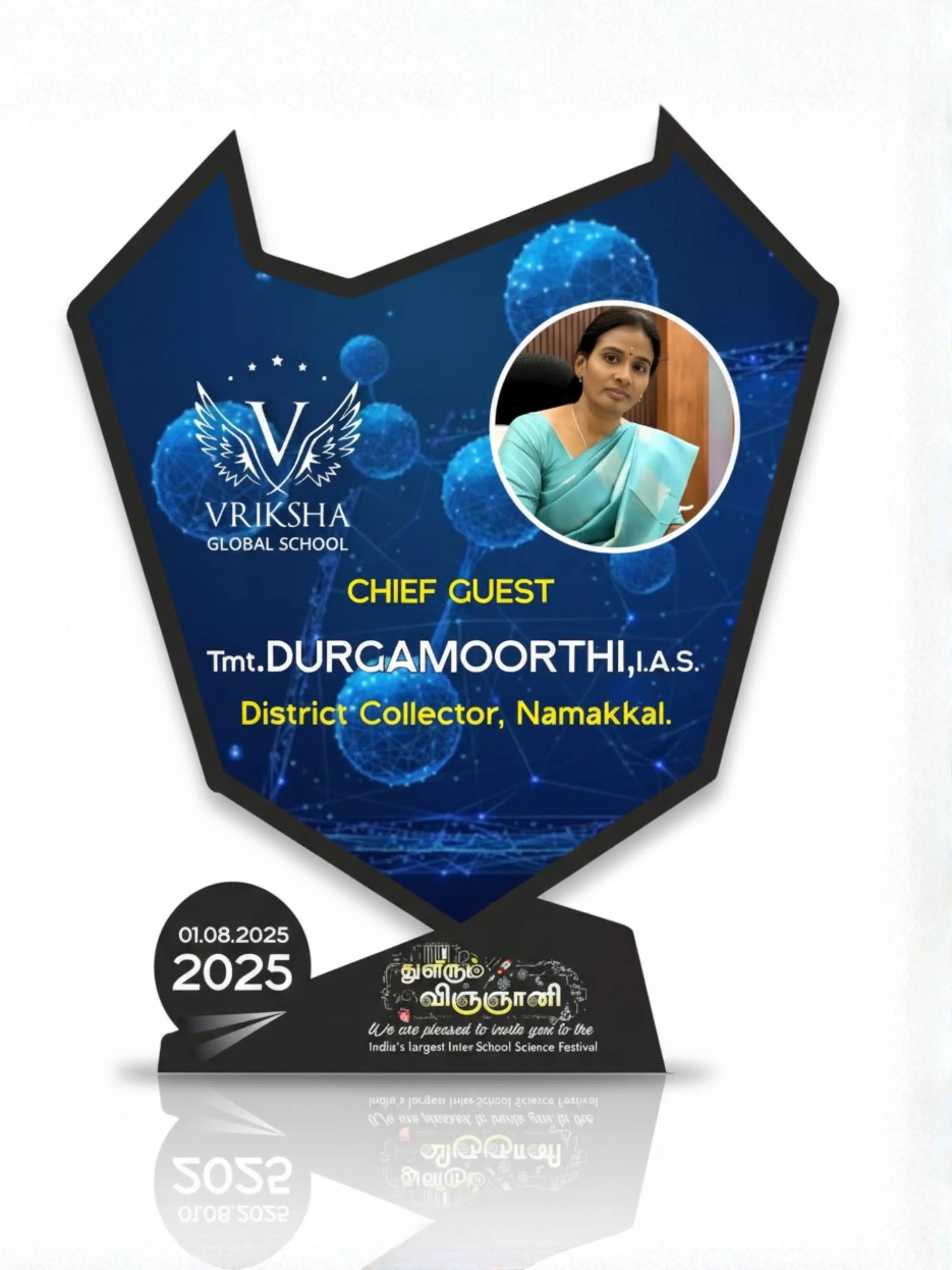 Promotional card for Vijisha Global School event with a photo of a woman in a blue saree and event details.