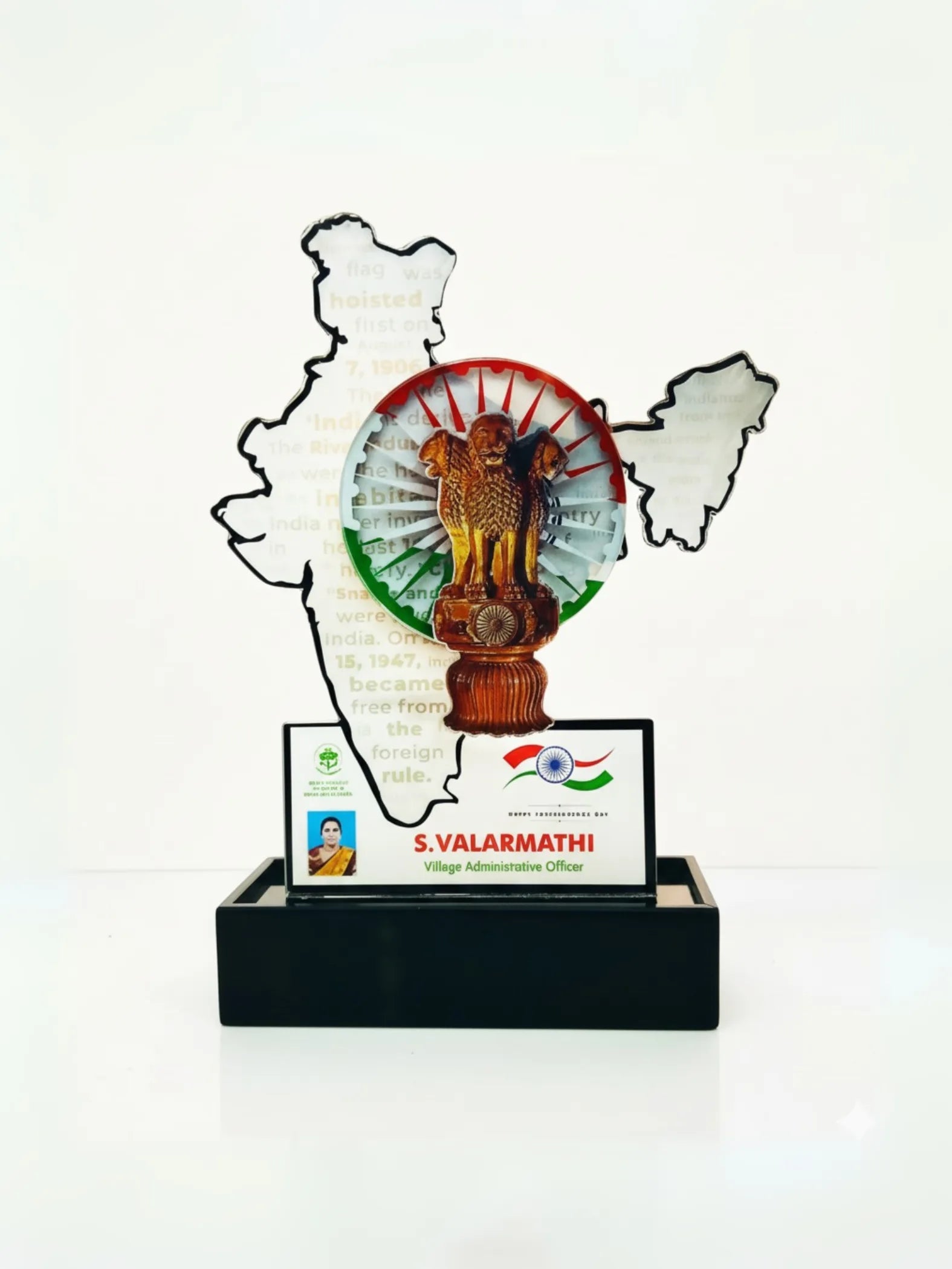 Custom India map trophy for Independence Day - detailed patriotic award showcasing Indian geography ideal for national competitions and ceremonial presentations