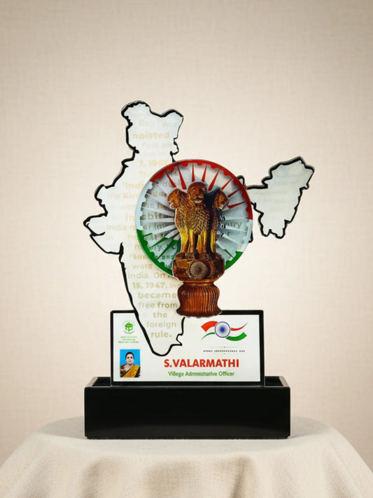 Patriotic India map trophy award - Independence Day special edition with intricate country outline perfect for schools, offices, and national event recognition