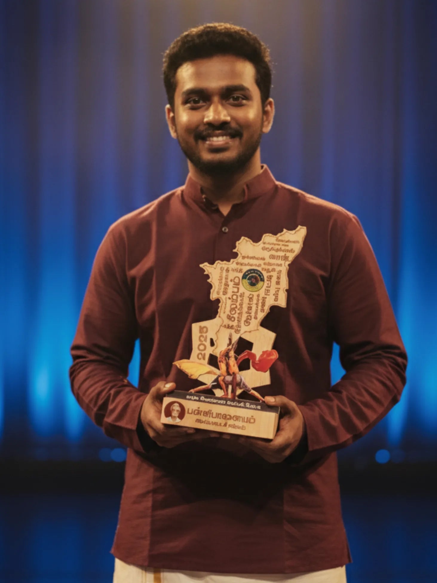 Silambam Trophy martial arts award display