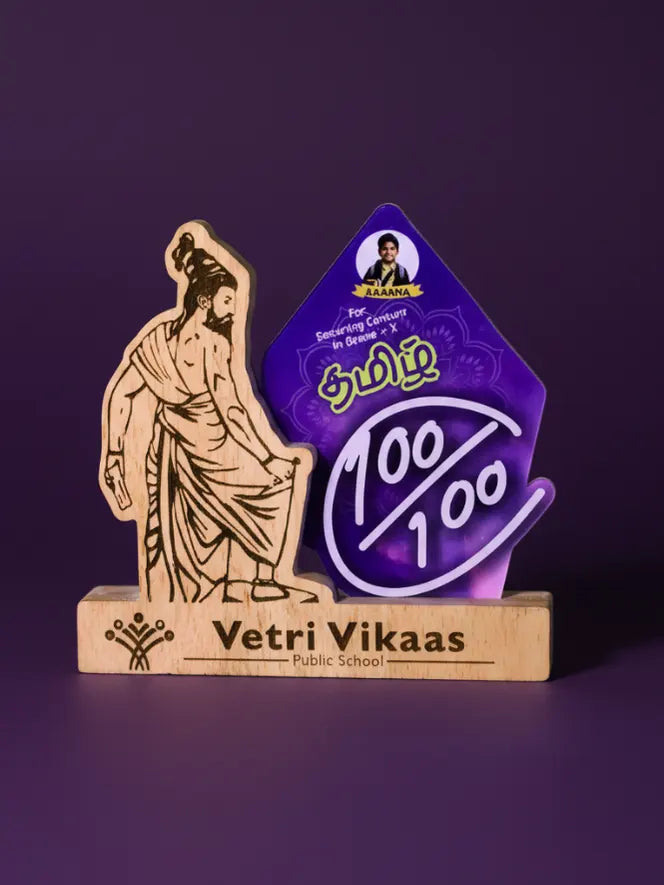 Wooden award with a purple plaque on a purple background