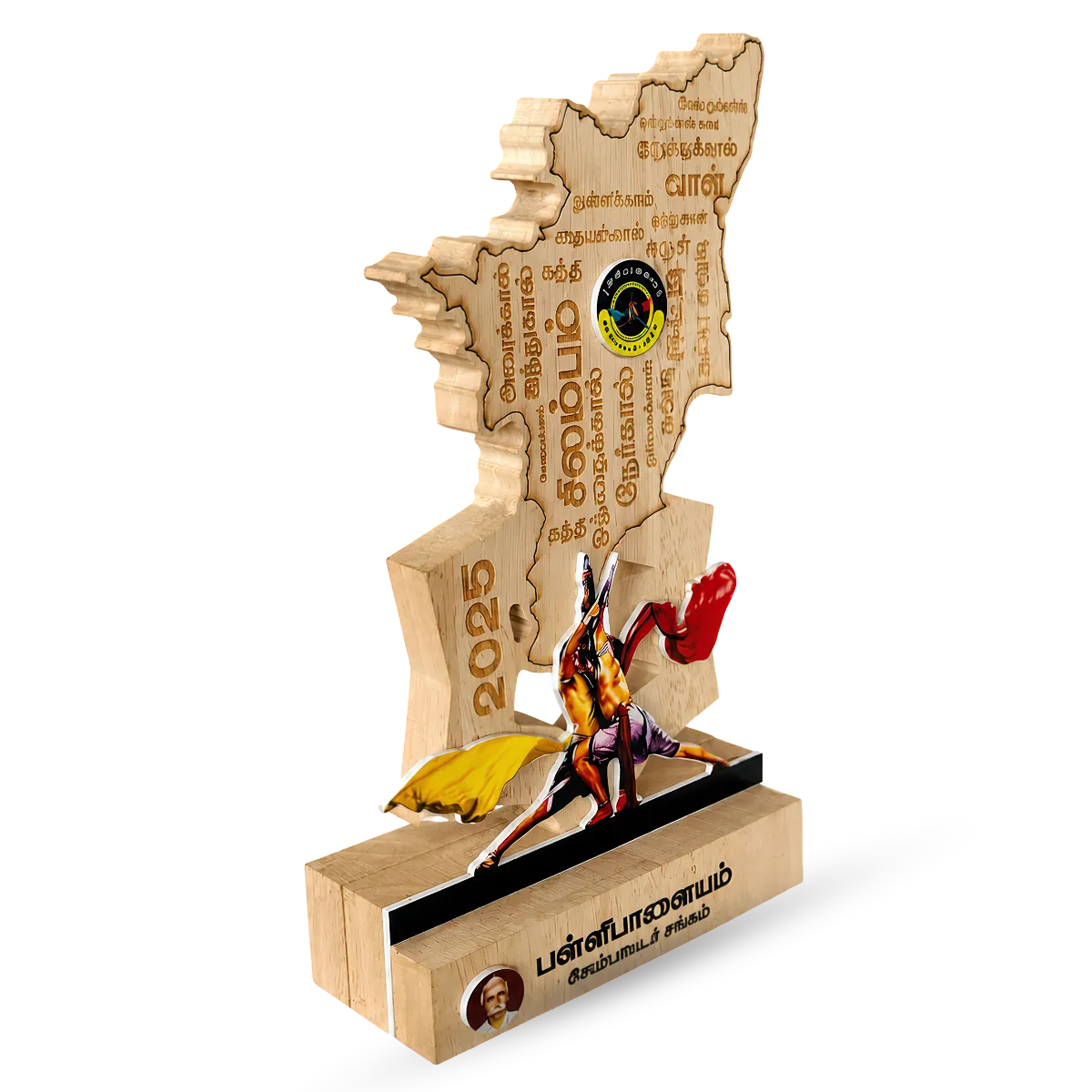 Silambam Trophy - Eco-Friendly Wooden & Acrylic Award