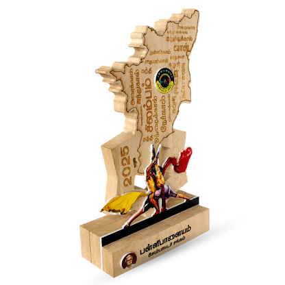 Silambam Trophy - Eco-Friendly Wooden & Acrylic Award