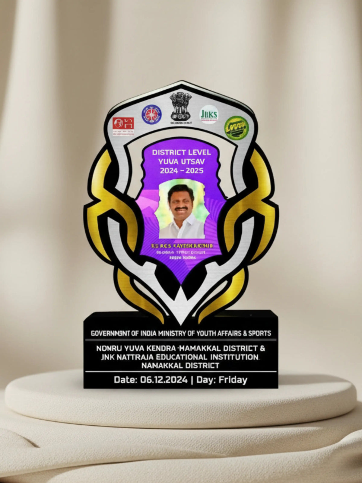 Chief Guest Trophy for Honoring Dignitaries - elegant award shield for corporate events