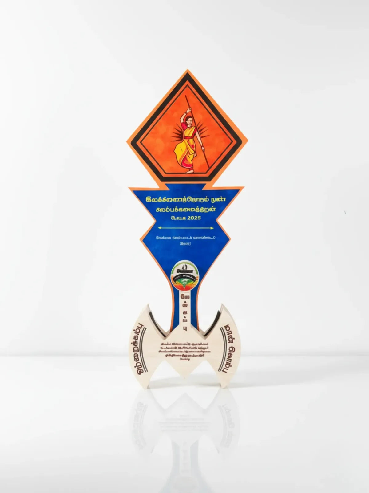 Decorative item with geometric design and text on a white background