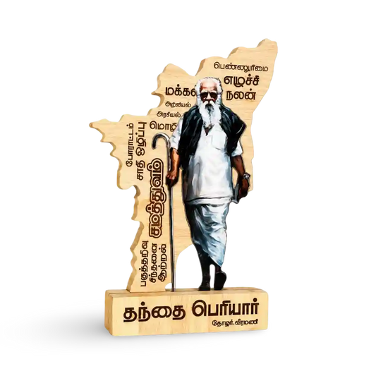 wooden trophy for chief guest, icon's 
