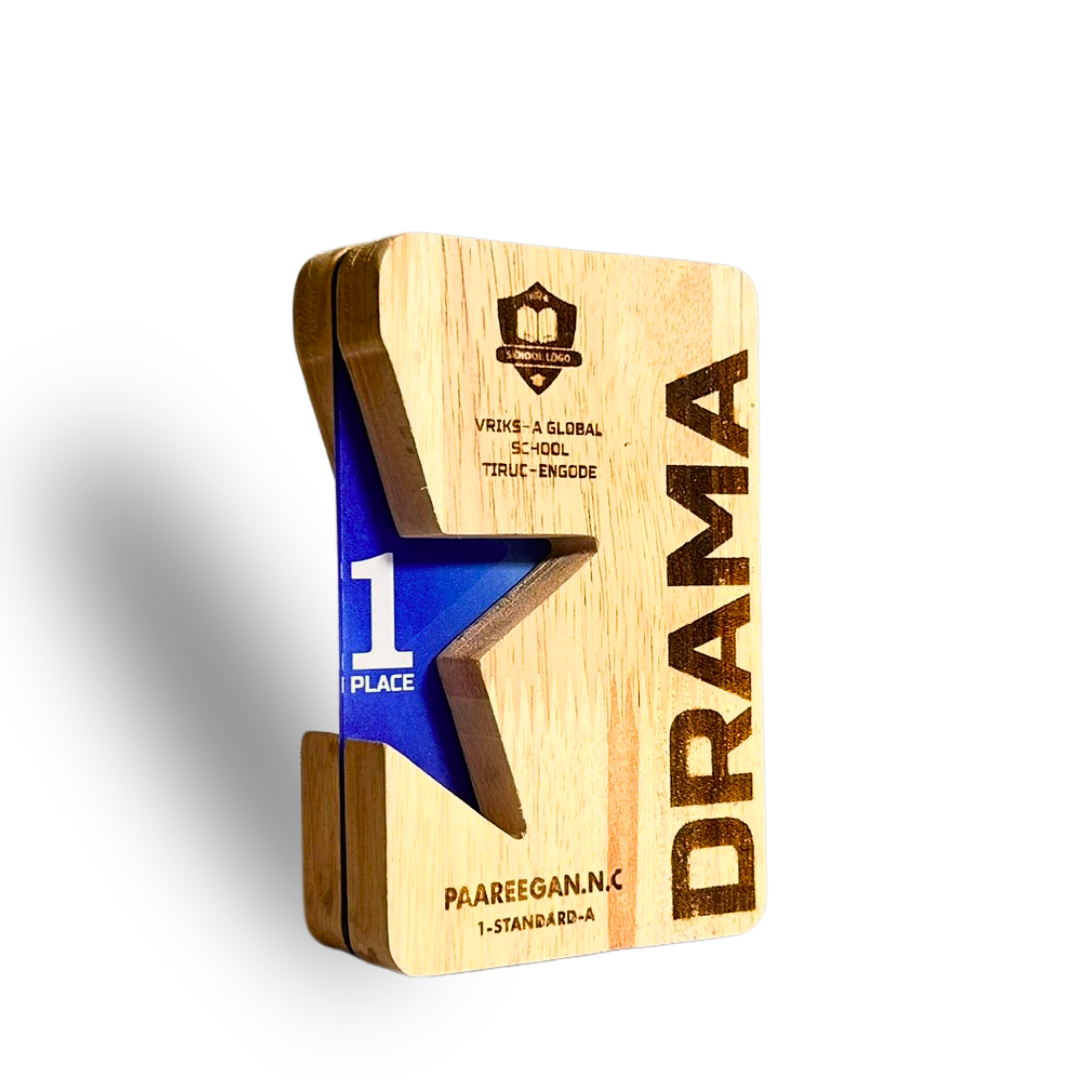 The Dramatic Excellence Award
