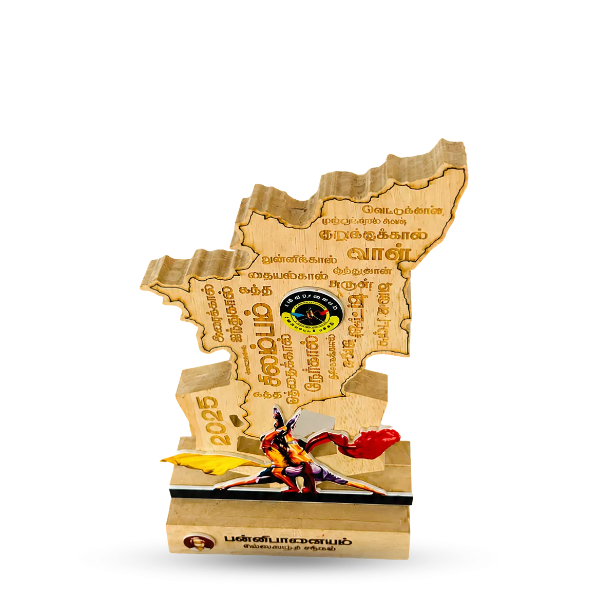 Silambam Trophy - Eco-Friendly Wooden & Acrylic Award