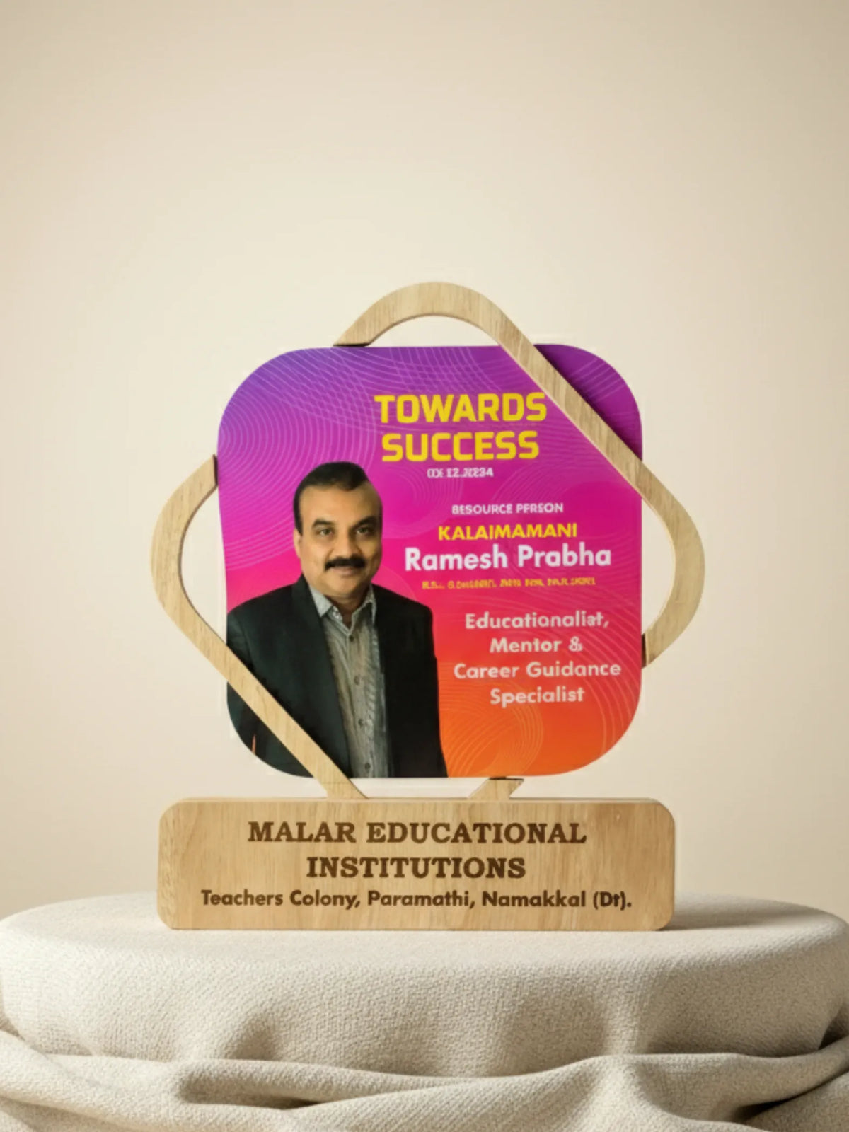 Chief Guest Shield - Premium customized trophy with elegant wooden base and acrylic shield design