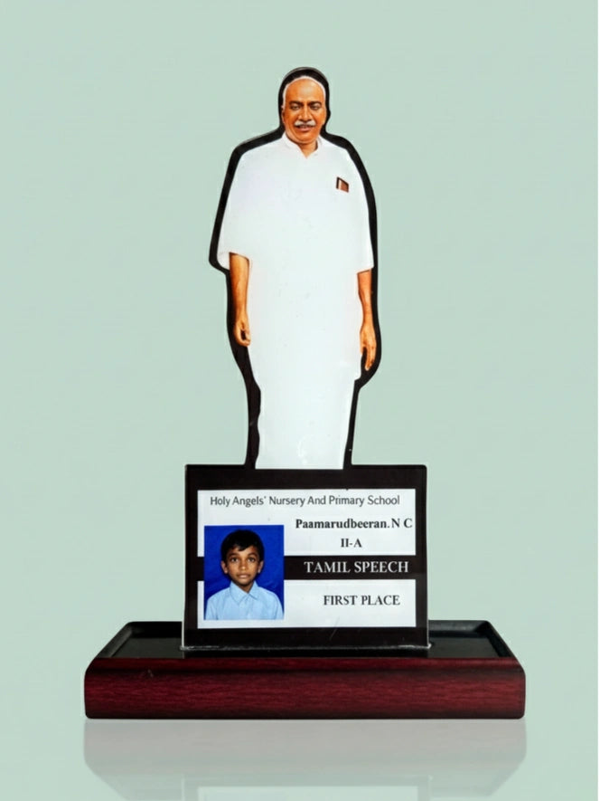 pantone kamarajar award