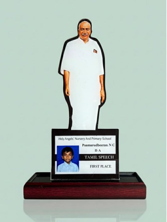 pantone kamarajar award