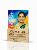 Malar product packaging with a colorful background and a portrait of a woman on it.