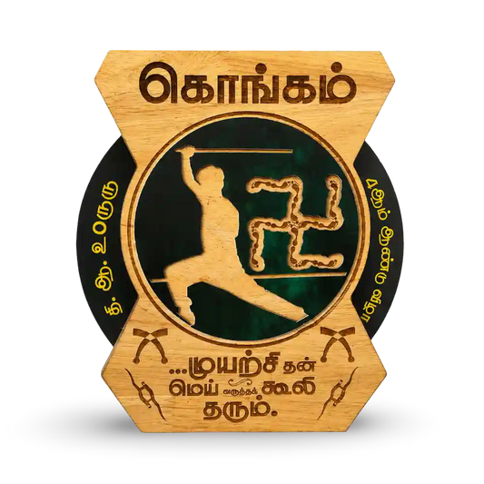 silambam trophy wooden , customized trophy 