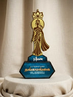 Chief Guest Memento Trophy - Elegant ceremonial award perfect for school events and special occasions