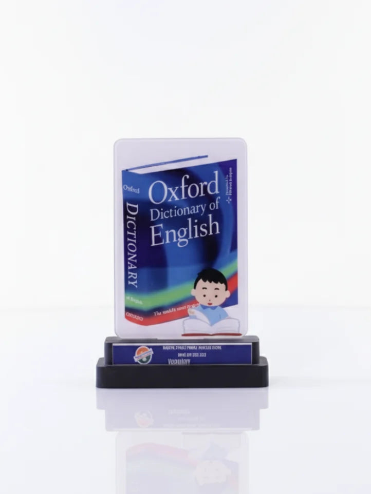 Oxford Dictionary of English on a white background